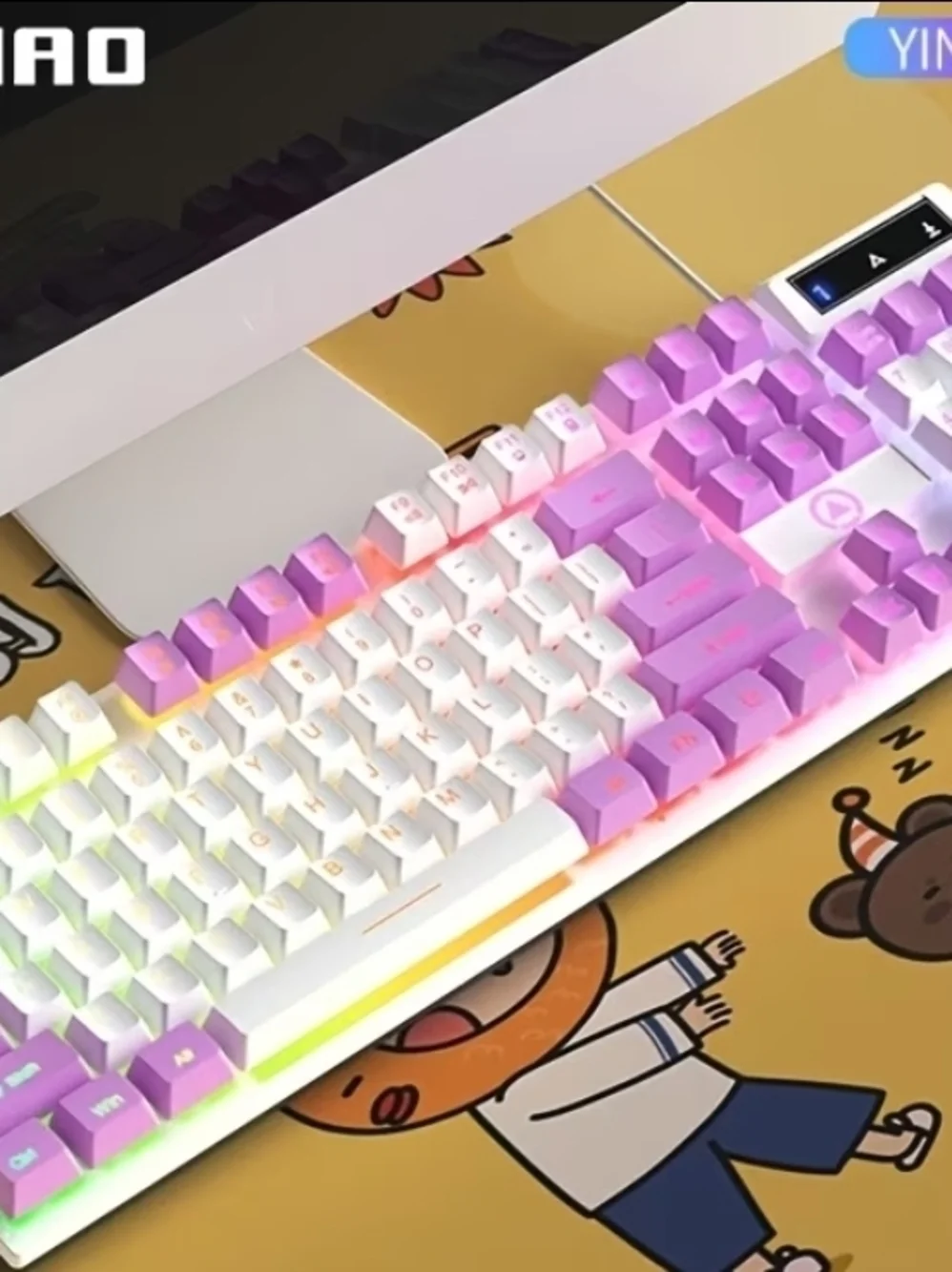 Pink & White RGB Mechanical Keyboard — Stylish Gaming & Typing Deck